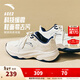 安踏林孝埈同款 ACE 2丨休閑鞋女鞋冬季革面小白鞋網(wǎng)球風(fēng)運動(dòng)跑步鞋 象牙白/新墨水藍-1 37.5 （女）