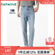 熱風(fēng)(Hotwind)牛仔褲男春季新款男士基礎牛仔收口錐褲長(cháng)褲子