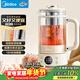 美的（Midea）養生壺雙層防燙煮茶壺24h預約燒水壺12小時(shí)恒溫電熱水壺抗菌316L不銹鋼0.8L小容量YSAS0801年貨
