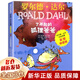 二年級課外閱讀必讀經(jīng)典書(shū)目花婆婆繪本沒(méi)頭腦和不高興踢拖踢拖小紅鞋了不起的狐貍爸爸我的野生動(dòng)物朋友小巴掌童話(huà)花瓣兒魚(yú)我討厭媽媽中國成語(yǔ)故事哪吒鬧海妹妹的紅雨鞋+一年級的大個(gè)子二年級的小個(gè)子注音版正版可選