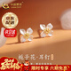 中國黃金（CHINA GOLD）梔子花足銀耳釘女生輕奢小眾高級感耳環(huán)飾婦女節生日禮物送女友 梔子花耳釘【品牌禮盒】
