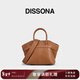 DISSONA迪桑娜女包手提包女士包包天使系列翅膀包單肩包斜挎【新年禮物】 棕色-中號