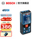 博世（BOSCH） GLM 400彩屏激光測距儀測距儀40米量房?jì)x電子尺家用激光尺手持 官方標配