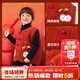嘟嘟家兒童拜年服新款冬季女童紅色馬甲寶寶卡通坎肩冬裝新年國風(fēng)衣服 新年紅 110