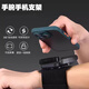 好汽仕（Howtreats）手腕手機支架代駕跑步運動(dòng)專(zhuān)用腕帶固定器直播騎行導航手臂手機包
