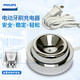電動(dòng)牙刷配件 HX9340 HX9352 HX9360/2 HX9350充電器充電座 HX9100白色