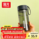 富光夏季女運動(dòng)水杯兒童便攜杯男夏天塑料杯隨手杯子 灰黑色 550ml