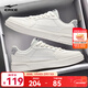 鴻星爾克板鞋冬季新款男鞋經(jīng)典小白鞋休閑鞋厚底增高滑板鞋百搭運動(dòng)鞋子男 微晶白 42