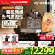 WIGOMAT唯咖美W12 【送磨豆機】意式半自動(dòng)咖啡機E61家用分體半自動(dòng)商用拉花打奶泡美式復古 新年禮物 W12 Art-星焰橙