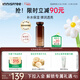 悅詩(shī)風(fēng)吟（innisfree）紅茶爽膚水160ml緊致抗皺煥活柔膚水送女友禮物