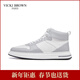 未畢（VICKI BROWN）【VB男鞋】法國品牌時(shí)尚休閑板鞋舒適百搭小白鞋高幫皮鞋子男軟底 白灰 40
