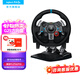 羅技（G）G29/G923力反饋游戲方向盤(pán) 電腦賽車(chē)方向盤(pán)模擬器900度PC/PS4/5/模擬駕駛 歐卡塵埃地平線(xiàn)5 歐卡2 (適用于PS5/4  PC)G29方向盤(pán)+踏板