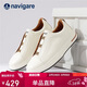 納維凱爾意大利小帆船真皮低幫板鞋透氣商務(wù)百搭休閑鞋一腳蹬男鞋 米白色