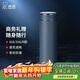 希諾（heenoor）保溫杯316L不銹鋼水杯男高檔商務(wù)車(chē)載茶杯子X(jué)N-9606深灰色 480mL