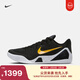 耐克科比9男女實(shí)戰籃球鞋春季透氣抗扭低幫NIKE KOBE 9 IH1401 002黑/白色/大學(xué)金 43
