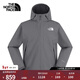 北面（The North Face）硬殼沖鋒衣男MTN外套Dryvent防水防風(fēng)舒適保暖25秋冬新品|8GQ6 0UZ/珍珠灰 L /175