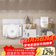 御仕家廚房磁吸碗碟瀝水置物架水槽邊調料抹布收納餐具鏟勺掛架