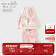 戴維貝拉聯(lián)名HelloKitty女童長(cháng)褲套裝春秋兒童衛衣兩件套