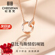紀思梵輕奢時(shí)尚首飾莫比烏斯情侶項鏈女新年情人節生日禮物送女友 女款玫瑰金色【順豐空運、刻字】