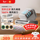 米家小米除螨儀2 Pro【年度爆款】升級雙塵杯 智能LED屏 紫外線(xiàn)超聲波除螨殺菌 床上去螨蟲(chóng) 床寶