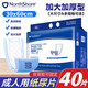 NORTHSHORE加厚型成人紙尿片 老人尿不濕尿墊 老年人護墊尿片 30x60cm 40片 