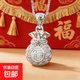 999純銀花絲福袋項鏈女士款足銀吊墜小眾設計鎖骨鏈生日禮物女 足銀999 大號配鏈【總重約6g】