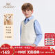 英氏（YEEHOO）兒童背心男女童針織馬甲中大童裝羊毛混紡毛衣保暖春裝 白色 140