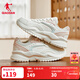 喬丹小千禧運動(dòng)鞋女鞋情侶春夏季網(wǎng)面透氣休閑鞋復古老爹鞋輕便跑鞋 象牙白/白桃粉（革面） 38
