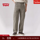Levi's李維斯男士美式寬松直筒簡(jiǎn)約慵懶隨性純棉工裝風(fēng)傘兵休閑褲 軍綠色 34 (32)