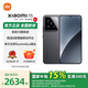 小米15 國家補貼 新品5G手機 驍龍8移動(dòng)平臺 黑色 12GB+512GB 標配