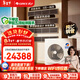 格力中央空調靈致多聯(lián)機6匹一拖四 純銅管GMV-EH6WL/A大三室一廳 多效靜音 一價(jià)全包精工安裝 國家補貼
