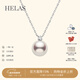 helas赫拉原點(diǎn)系列Akoya海水珍珠項鏈18K金鉆石吊墜女頸鏈珠寶 18K金 白金色 8-8.5mm
