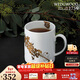Wedgwood[新年禮物]王薇薇VeraWang燦金花園馬克杯骨瓷咖啡杯茶杯復古水杯