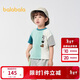 巴拉巴拉童裝兒童短袖套裝男童兩件套2025夏拼色【商場(chǎng)同款】201225119101