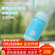 特百惠（Tupperware）CC保溫杯330ML帶吸管男女學(xué)生兒童便攜水杯子圣誕禮物 天真藍