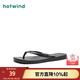 熱風(fēng)【商場(chǎng)同款】女士人字拖夏季新款時(shí)尚沙灘拖鞋舒適平底外穿人字拖 01黑色 35-36 S