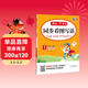 小學(xué)開(kāi)心同步看圖寫(xiě)話(huà)一年級下冊 2026春語(yǔ)文教材思維導圖閱讀理解寫(xiě)作技巧思路素材積累作文范文大全