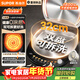 蘇泊爾（SUPOR）電餅鐺 0涂層不銹鋼304 上下盤(pán)可拆洗 電餅檔家用 煎餅鍋烤肉鍋 烙餅鍋早餐機煎烤機 JJ32RG832