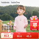 巴拉巴拉balaOne寶寶打底衫男童女童裝2025冬季半高領(lǐng)t恤嬰兒209425100201