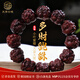 玉海云瑤印度小葉紫檀貔貅手串男款轉運珠正宗檀木手鏈本命年文玩佛珠20mm