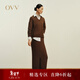 OVV【曠野美拉德】秋冬熱賣(mài)女裝簡(jiǎn)約舒適羊毛混紡開(kāi)衩設計半身裙 焦糖棕 M