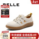 百麗（Belle）鏤空豆豆鞋女商場(chǎng)同款休閑簡(jiǎn)約單鞋B6Z1DCM4 米白 36 (230mm)