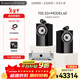 寶華韋?。˙&W）705 S3+MODEL40功放 2.0音響音箱 高保真 HIFI音響 家庭影院 WiFi 藍牙 airplay 705 S3+MODEL 40四色可選