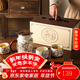 舍里陶瓷茶具套裝輕奢中式茶壺禮盒家用高級感喝水茶杯喬遷禮物伴手禮 一壺四杯帶托盤(pán)禮盒裝 精美禮盒包裝