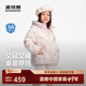 波司登（BOSIDENG）25新款羽絨服女童短款5A抗菌絨萌趣新年紅連帽外套新年紅本命年 棉花糖淺粉9EF3-店長(cháng)推薦 110 /56 約100-110cm 18kg