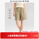 佐丹奴闊腿短褲女純棉五分褲打褶半松緊腰輕薄休閑短褲女05405310
