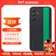 三星（SAMSUNG）Galaxy A54 5G 原裝手機殼 邊框保護殼 附腕帶 可拆卸式設計套 黑色
