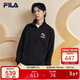 FILA 斐樂(lè )馬上起飛男女同款套頭衛衣2026春情侶海棠花半拉鏈紅色上衣