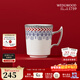 Wedgwood[秒殺]樂(lè )享節日骨瓷茶杯碟茶壺馬克杯咖啡杯碟精致下午茶 樂(lè )享節日馬克杯 283ml