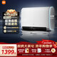 米家小米智能雙膽家用電熱水器60升S1 3200W速熱增容大水量超薄儲水式扁桶一級能效 以舊換新MJ01